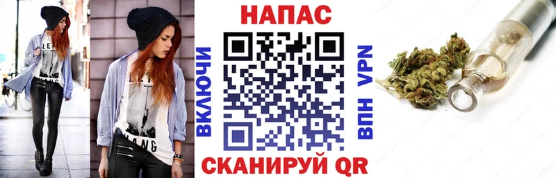 Как найти закладки Сольвычегодск Конопля  Галлюциногенные грибы  СОЛЬ  МЕФ  АМФЕТАМИН  Гашиш  Кокаин 