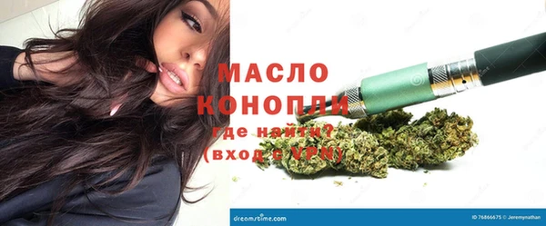 герыч Пестово