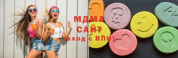 герыч Пестово