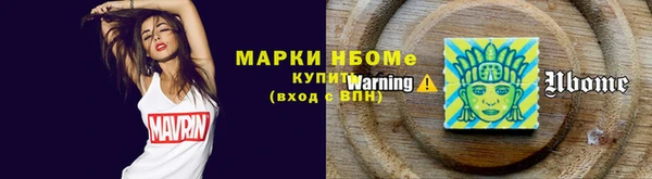 стафф Дмитриев