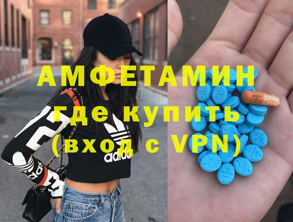 тгк Пересвет