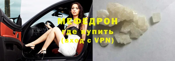 тгк Пересвет