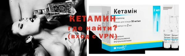 герыч Пестово