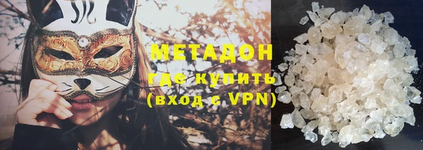 герыч Пестово
