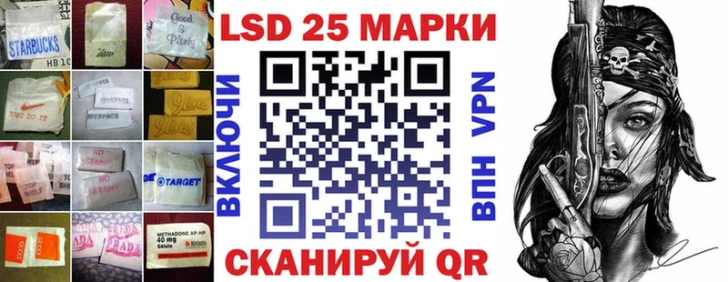 Лсд 25 экстази ecstasy  продажа наркотиков  Сольвычегодск 