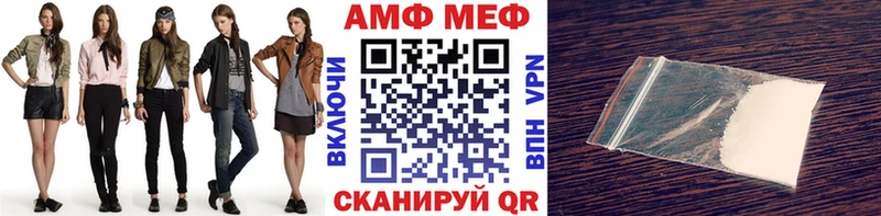 kraken   где купить   Сольвычегодск  МЕТАМФЕТАМИН мет 